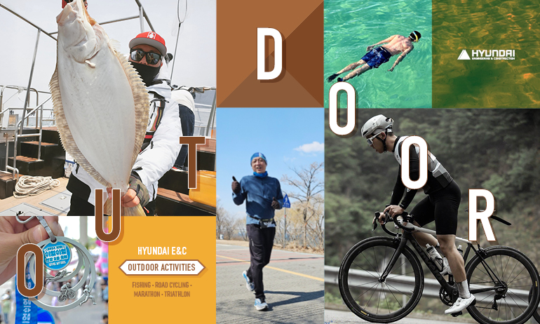 hyundai e&c outdoor activites fishing road cycling marathon triathlon